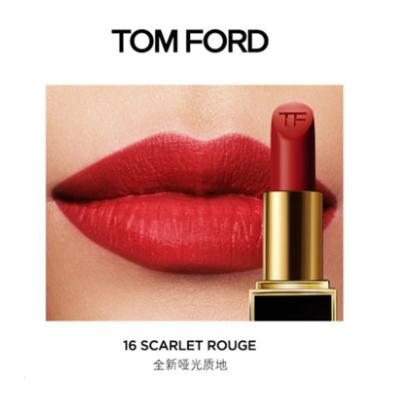 汤姆福特 Tom Ford 唇膏